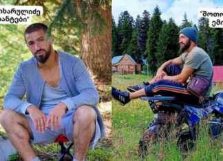 27 წლის ახალგაზრდა კვადროციკლით სიმაღლიდან გადაიჩეხა და იქვე დაიღუპა – როდის და სად მოხდა შემთხვევა?