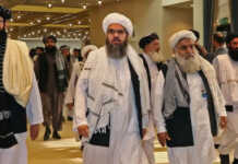 ყატარში აშშ-ის და „თალიბანის“ მოლაპარაკება გაიმართა