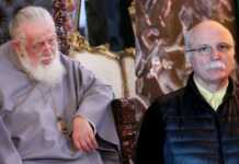 „ამოდენა თავხედობა რატომ გაქვს, რომ გგონია, ოდესმე ამისთვის მზად იქნები?!“ – რატომ უთხრა ეს სიტყვები პატრიარქმა გია ბუღაძეს