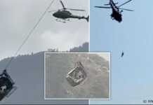 უმძიმესი კადრები – როგორ ცდილობენ ადამიანების გადარჩენას, რომლებიც 300 მეტრის სიმაღლეზე, გონდოლაში არიან გაჭედილები