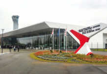 ქუთაისის აეროპორტი დაგეგმილ ფრენებს ვერ მიიღებს