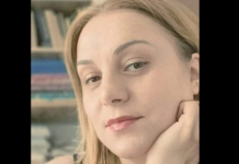 გარდაიცვალა აკაკი წერეთლის უნივერსიტეტის მასწავლებელი