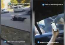 გამოქვეყნდა სრული ვიდეო თუ რა მოხდა დნიპროში პოლიციელებსა და მოკლული 38 წლის სილაგავას შორის.