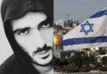 „გლოვობს ჩემი ქუთაისი…“ – ისრაელის საზღვართან ტრაგიკულად დაღუპულ გიორგი გიორგობიანს სამშობლოში დღეს ჩამოასვენებენ