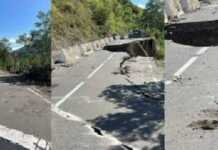 ონში მისასვლელი გზა ჩაინგრა – მოძრაობა რამდენიმე საათია პარალიზებულია