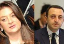 „კაცი პრემიერ-მინისტრია და ერთი “დანაშაული” ვერ ამოუქექეს ნაცარქექიებმა… რას გიშვებათ ეს ღარიბაშვილი“ – ხათუნა ხოფერია