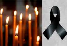 ახლახანს ყველასათვის საყვარელი ცნობილი მსახიობი გარდაიცვალა – სამწუხარო ინფორმაცია ხდება ცნობილი