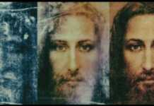 იესო ქრისტეს სისხლის ანალიზი -მართლმადიდებლობის საოცრება (ვიდეო)