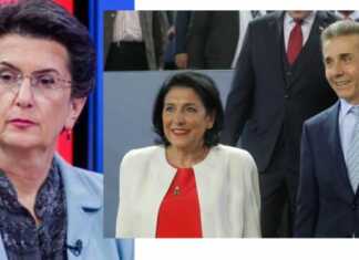 რა უნდოდა ზურაბიშვილს ბაზელში? – დიდი თამაში და გარიგების ალბათობა – ბურჯანაძის კითხვები პრეზიდენტს