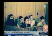 “თვითმფრინავის ბიჭების საქმე”, რომელმაც მთელი საქართველო მოიცვა