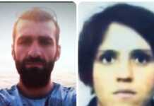 საფრანგეთში დაკავებულია ქართველი, 5 შვილის დედა, რომელმაც ქმარი, სავარაუდოდ, თოკით გაგუდა – რას ამბობენ მოკლულის და სავარაუდო დამნაშავის ახლობლები: ახალი დეტალები