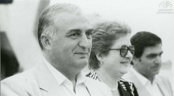 პატრიარქი ილია მეორე სამძიმრის წერილს ავრცელებს