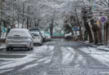 წვიმა, თოვლი და ძლიერი ქარი – როგორ შეიცვლება ამინდი საქართველოში