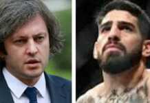 პრემიერის მოწვევით, საქართველოში 18 მარტს ილია თოფურია ჩამოვა