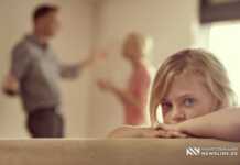 რა გავლენას ახდენს ოჯახური სტრესი მოზარდებზე