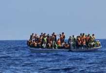 დაიხრჩო 22 ადამიანი, მათ შორის კი მცირეწლოვანი 7 ბავშვია