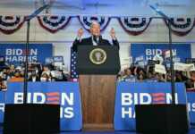 ბაიდენმა განაცხადა, რომ ის საპრეზიდენტო არჩევნებში კენჭს იყრის და კვლავ გაიმარჯვებს