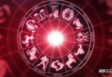 27 აგვისტოს ასტროლოგიური პროგნოზი