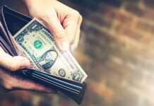 დოლარის და ევროს ფასი 29 აგვისტოსთვის