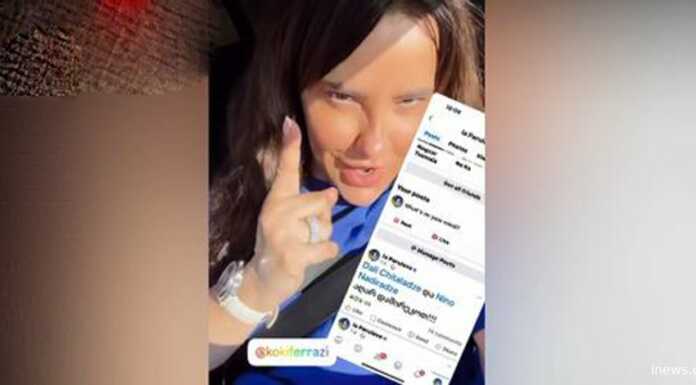 “ამ სტატუსს მე არ წავშლი, არ დაიჯეროთ… ტელეფონი მომპარა ” – რა ვიდეოს აქვეყნებს ია ფარულავა