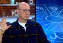 მიხეილ ცაგარელის 27 აგვისტოს ასტროლოგიური პროგნოზი – რას გვირჩევს ასტროლოგი